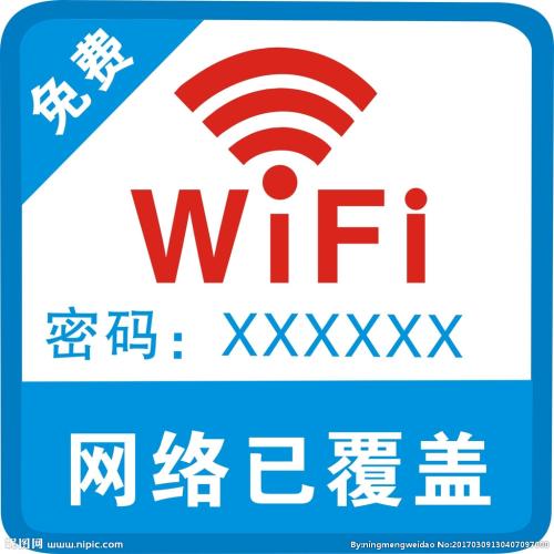 滁州无线网维修wifi维修无线路由器上门安装设置